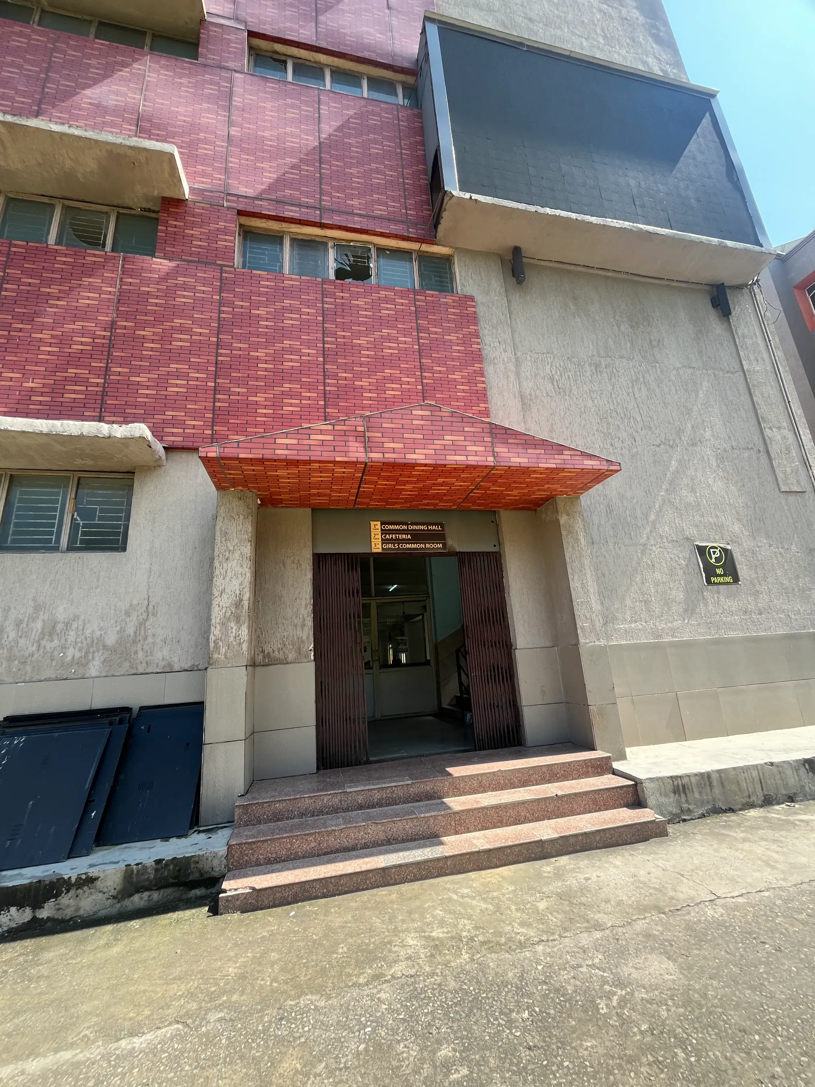 GL Bajaj Commen Area photo 2